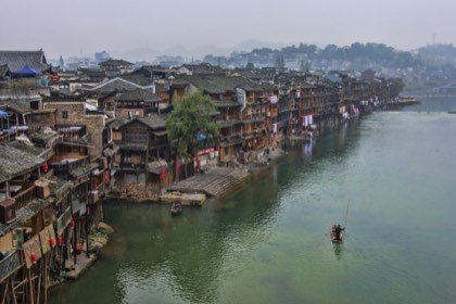 Fenghuang Ancient Town — photograph 1
