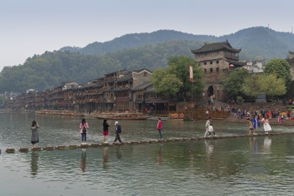 Fenghuang Ancient Town — photograph 2
