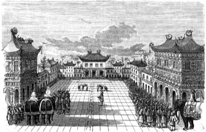 The Forbidden City — photograph 1