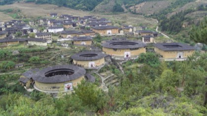 Fujian Tulou — photograph 1
