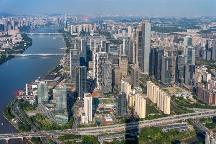 Guangzhou — photograph 1