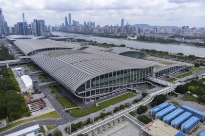 Guangzhou — photograph 2