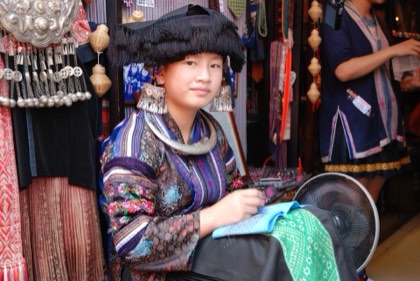 Guizhou: Miao & Dong Country — photograph 2