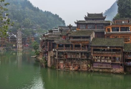 Guizhou: Miao & Dong Country — photograph 3
