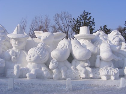 Harbin Ice Festival — photograph 3