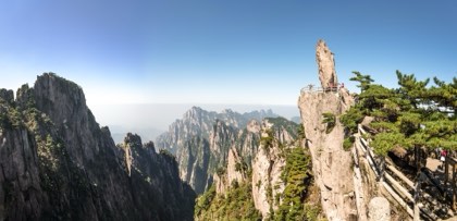 Huangshan (Yellow Mountain) — photograph 3
