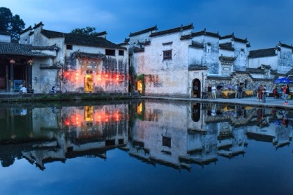 Hongcun & Xidi — photograph 2