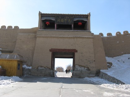 Jiayuguan Fort — photograph 3