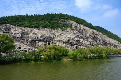 Longmen Grottoes — photograph 1