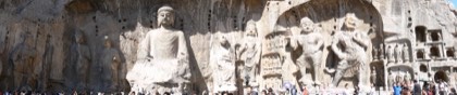 Longmen Grottoes — photograph 3
