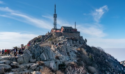 Mount Tai — photograph 1