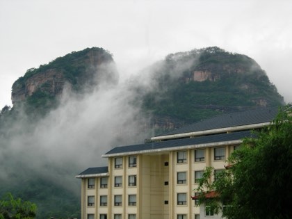 Wuyi Mountains — photograph 3