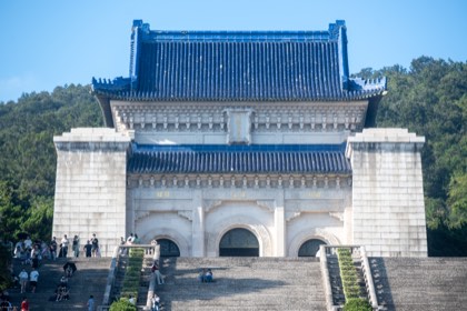 Nanjing — photograph 2
