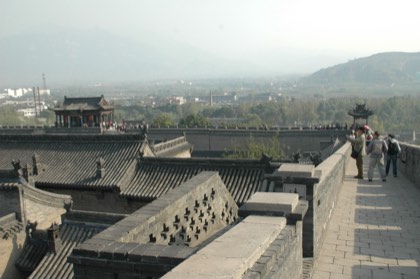 Pingyao Ancient City — photograph 3