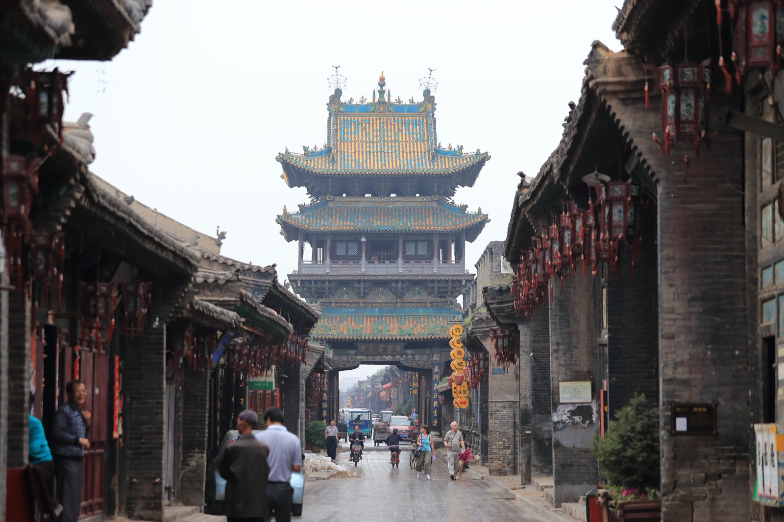 Pingyao Ancient City, Shanxi