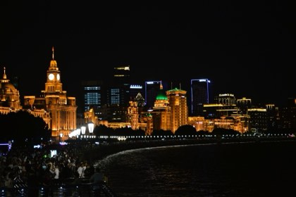 Shanghai — photograph 2