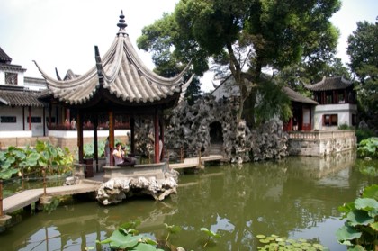 Suzhou Classical Gardens — photograph 3