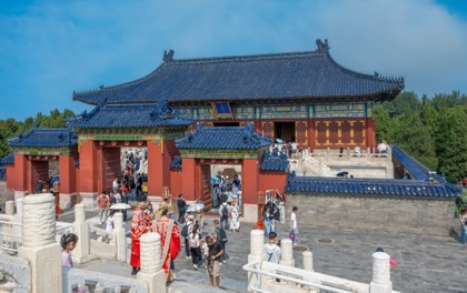Temple of Heaven — photograph 2