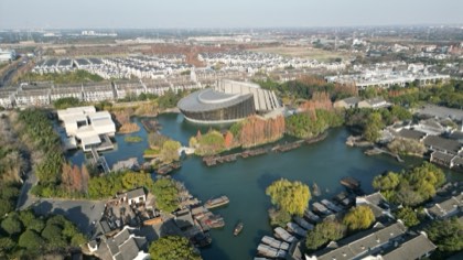 Wuzhen & the Water Towns — photograph 1