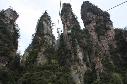 Zhangjiajie — photograph 1