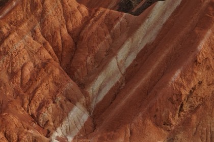 Zhangye Danxia — photograph 1