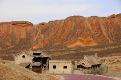 Zhangye Danxia — photograph 3