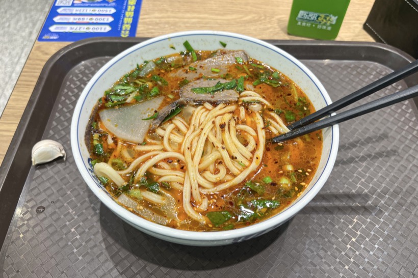 The Northwest cuisine